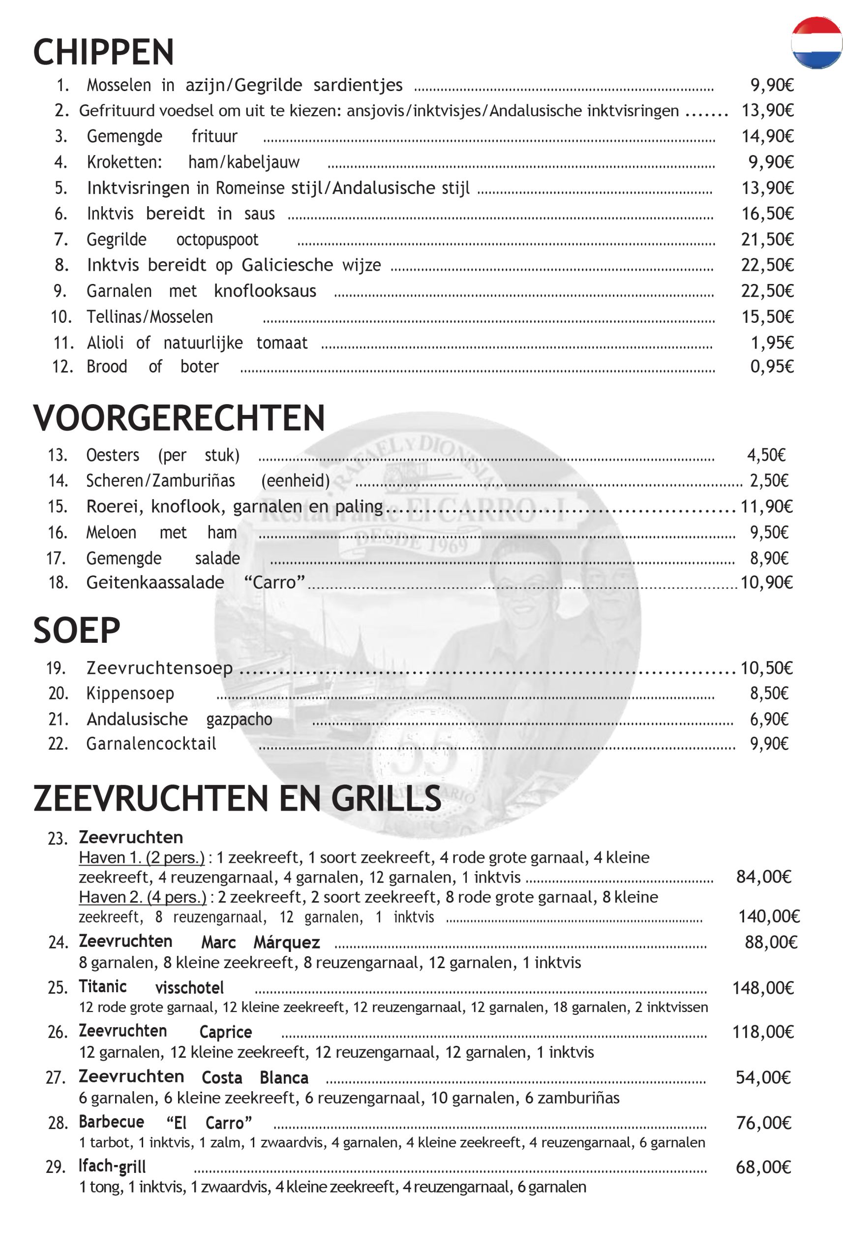 carta carro 1 ned scaled